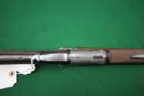 English Hammer Gun 20 Gauge - 5 of 5
