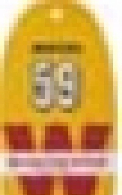 Model 59 Genuine Licensed Winchester Tag