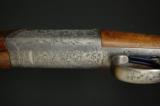 Inverness –SPECIAL, Round Body, O/U, 20ga. - 5 of 8