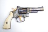 Smith & Wesson/Asprey - London, .357 - 1 of 21