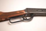 Winchester – Model 94, Legendary Frontiersmen Commemorative - 8 of 11