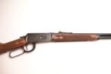 Winchester – Model 94, Legendary Frontiersmen Commemorative - 7 of 11