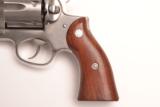 Sturm Ruger Redhawk Stainless Steel 44 Magnum, 7 1/2" barrel - 8 of 10