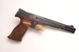 Smith & Wesson - Model 41, 22LR. 7 3/8” Barrels - 1 of 7