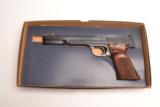 Smith & Wesson - Model 41, 22LR. 7 3/8” Barrels - 3 of 7