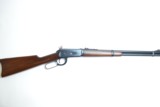Winchester - Model 1894, Saddle Ring Carbine, 30 W.F.C/30-30. 20” barrel - 6 of 11