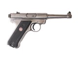 Ruger - .22 Auto, Rare Factory Serial No. 13, Signature Series, Stainless Steel. 4 3/4” Barrel. - 1 of 4