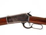 Winchester - 1886 Smoothbore, .45-90. 26" Barrel. - 2 of 11