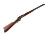 Winchester - 1886 Smoothbore, .45-90. 26" Barrel. - 11 of 11