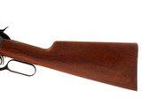Winchester - 1886 Smoothbore, .45-90. 26" Barrel. - 4 of 11