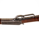 Winchester - 1886 Smoothbore, .45-90. 26" Barrel. - 8 of 11