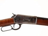 Winchester - 1886 Smoothbore, .45-90. 26" Barrel. - 1 of 11
