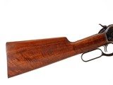 Winchester - 1886 Smoothbore, .45-90. 26" Barrel. - 3 of 11