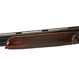 CSMC - Revelation, 20ga. 28" Barrels with 5 Screw-in Choke Tubes. - 6 of 11