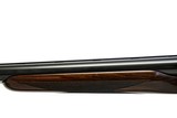 CSMC - RBL, 12ga. 30" Barrels with Screw-in Choke Tubes.  - 6 of 11