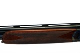 CSMC - Revelation, 20ga. 28" Barrels with 5 Screw-in Choke Tubes. - 6 of 11