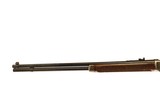 Winchester - Model 94, Legendary Frontiersmen Edition, .38-55 Win. 24