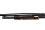 Winchester - Model 12, Black Diamond Pigeon Grade Factory Ulrich Engraved, 12ga. 32