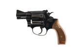 Smith & Wesson - Model 34-1, .22 LR. 2