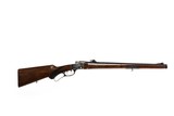Franz Bader - Stalking Rifle, 8.15x4mmR. 23 1/2