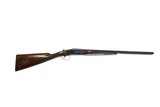 Winchester - Model 21, SxS, Tournament Grade, 12ga. 26