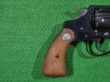 Colt - Cobra, Blued Finish, .38 Special. 2