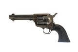 Colt - Single Action Revolver, 1st Generation, .32 WCF. 4 3/4” Barrel. ORIGINAL COLT BOX INCLUDED. MAKE OFFER. - 2 of 3