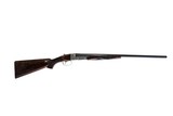 Winchester - Model 21, SxS, Robert Swartley Engraved, 20ga. 26