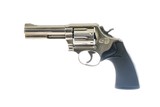 Smith & Wesson - 581, Bright Nickel Finish, .357 Magnum. 4