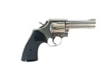 Smith & Wesson - 581, Bright Nickel Finish, .357 Magnum. 4