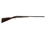 Winchester - Model 21, SxS, MAGNIFICENT &  RARE 3