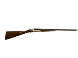 Winchester - Model 21, SxS, OUTSTANDING Factory Tournament Skeet Grade, 16ga. 26