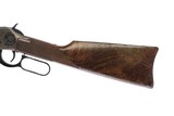 Winchester - Model 94, Legendary Lawmen Commemorative, .30-30 Win. 16