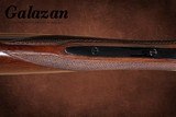 Winchester - Model 21, SxS, VERY RARE Tournament Skeet Grade, 12ga. 30