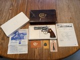 High Condition Collector Grade 1977 Bright Nickel 4” Colt Python .357 Magnum with Original Box and Colt Archive Letter - Image 1 of 15