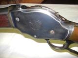 Winchester 1887 12ga - 17 of 22