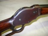 Winchester 1901 10ga - 1 of 23