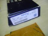 Smith & Wesson 638 Stainless NIB - 12 of 12
