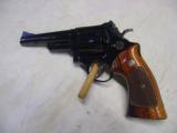 Smith & Wesson 57 No Dash 41 Magnum - 1 of 17