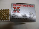 Winchester Super X 25-20 Ammo Full box - 5 of 6