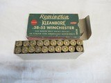 Full Box Remington Kleanbore 38-55 - 9 of 9
