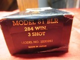 Browning 81 BLR 284 Clip New - 2 of 6