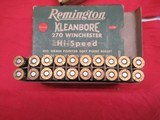 2 Boxes 40 Rds 1 Winchester Super X Power Point, 1 Remington Kleanbore - 3 of 6