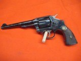Smith & Wesson Model of 1905 32 WCF - 1 of 16
