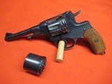 Russian 1895 Nagant 7.62X38R with 32 Cyl - 1 of 16