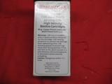 Full Brick 500 Rds Winchester Boy Scout 75th Anniversary 22 LR Ammo - 3 of 6