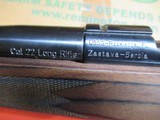 Remington Model Five 22LR NIB - 14 of 20