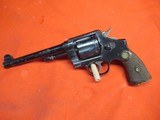 Smith & Wesson 455 Hand Ejector 2nd Model - 1 of 18