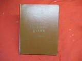 Gun Encraving Review by Prudhomme - 1 of 5