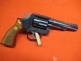 S&W 13-2 357 Magnum - 5 of 11